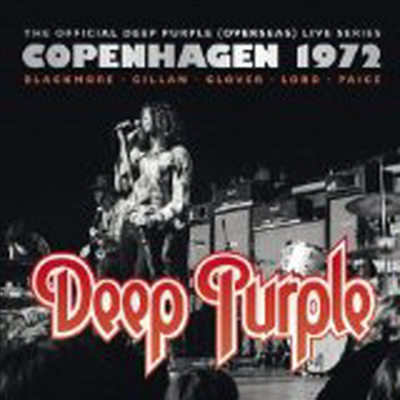 Deep Purple - Live In Denmark 1972 (2CD)