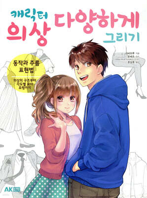 도서명 표기