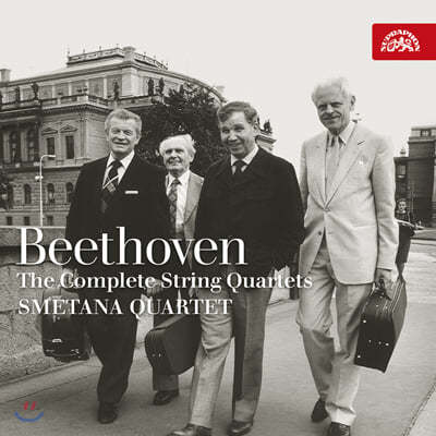 Smetana Quartet 베토벤: 현악 사중주 전집 - 스메타나 콰르텟 (Beethoven: Complete String Quartets) 