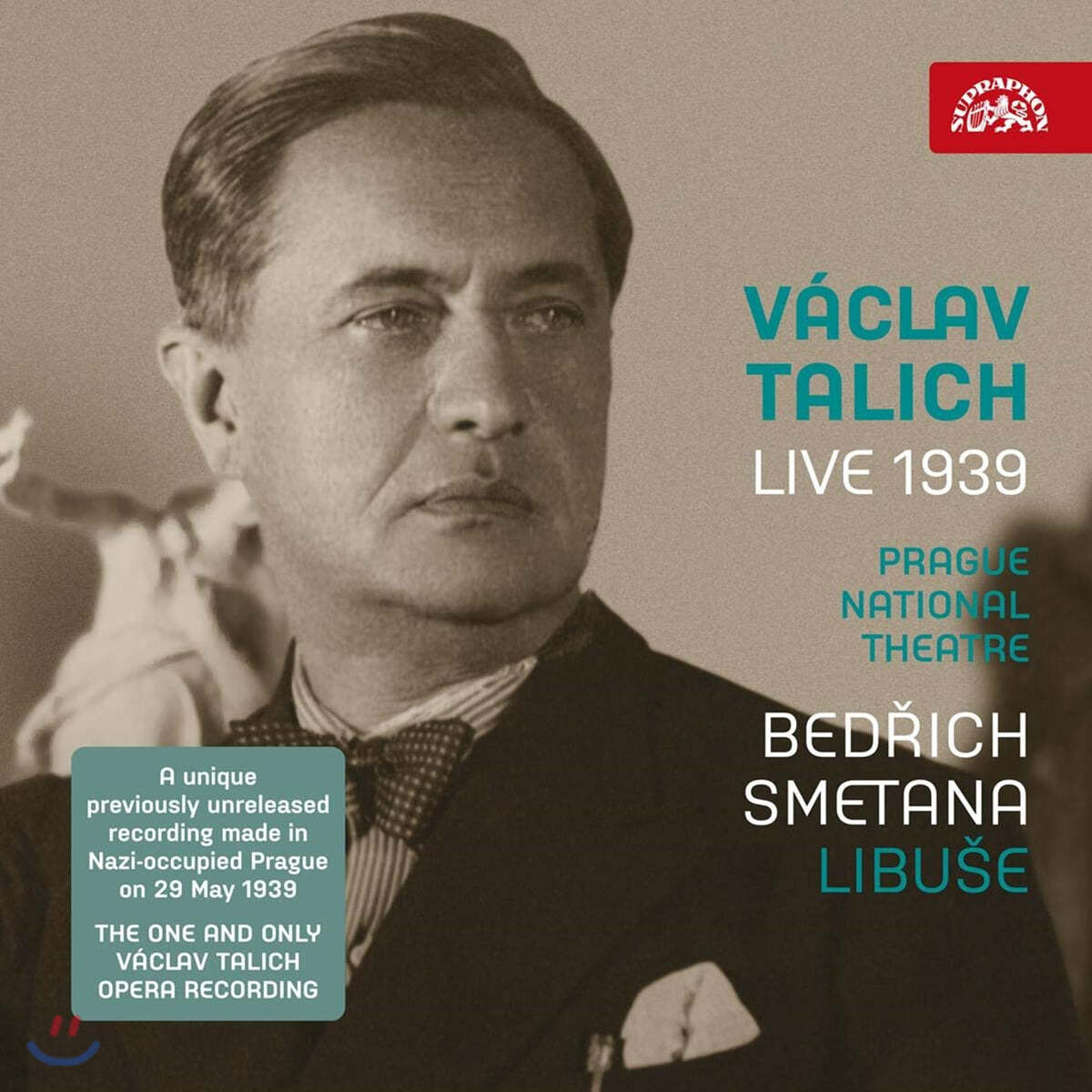 Vaclav Talich 스메타나: 오페라 &#39;리부셰&#39; 3막 (Smetana: Libuse - incomplete)