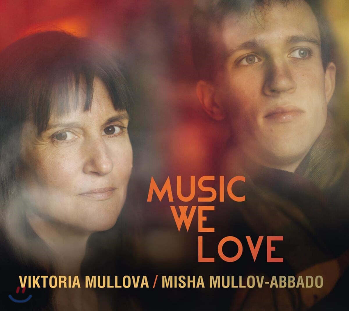 Viktoria Mullova 바이올린, 더블베이스 2중주 연주집 - 빅토리아 뮬로바 (Music We Love)