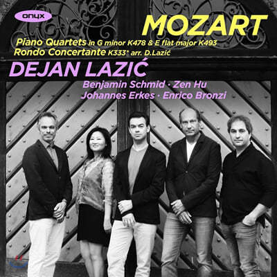 Dejan Lazic 모차르트: 피아노 4중주 1번 KV478, 2번 KV493, '론도 콘체르탄테' (Mozart: Piano Quartets, Rondo Concertante) 