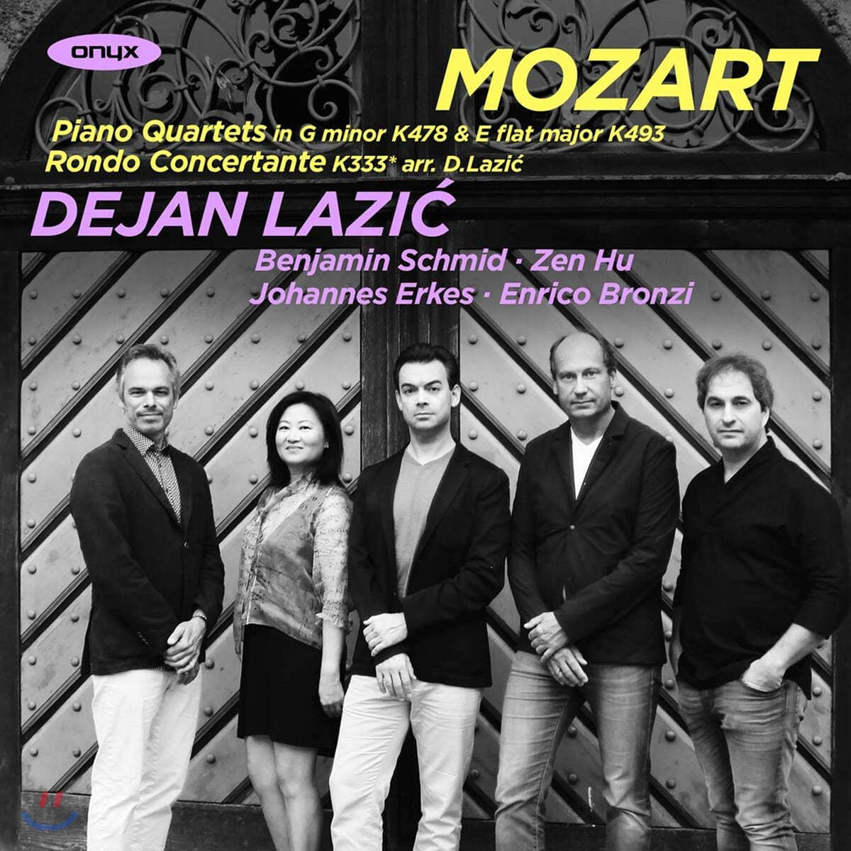 Dejan Lazic 모차르트: 피아노 4중주 1번 KV478, 2번 KV493, &#39;론도 콘체르탄테&#39; (Mozart: Piano Quartets, Rondo Concertante) 