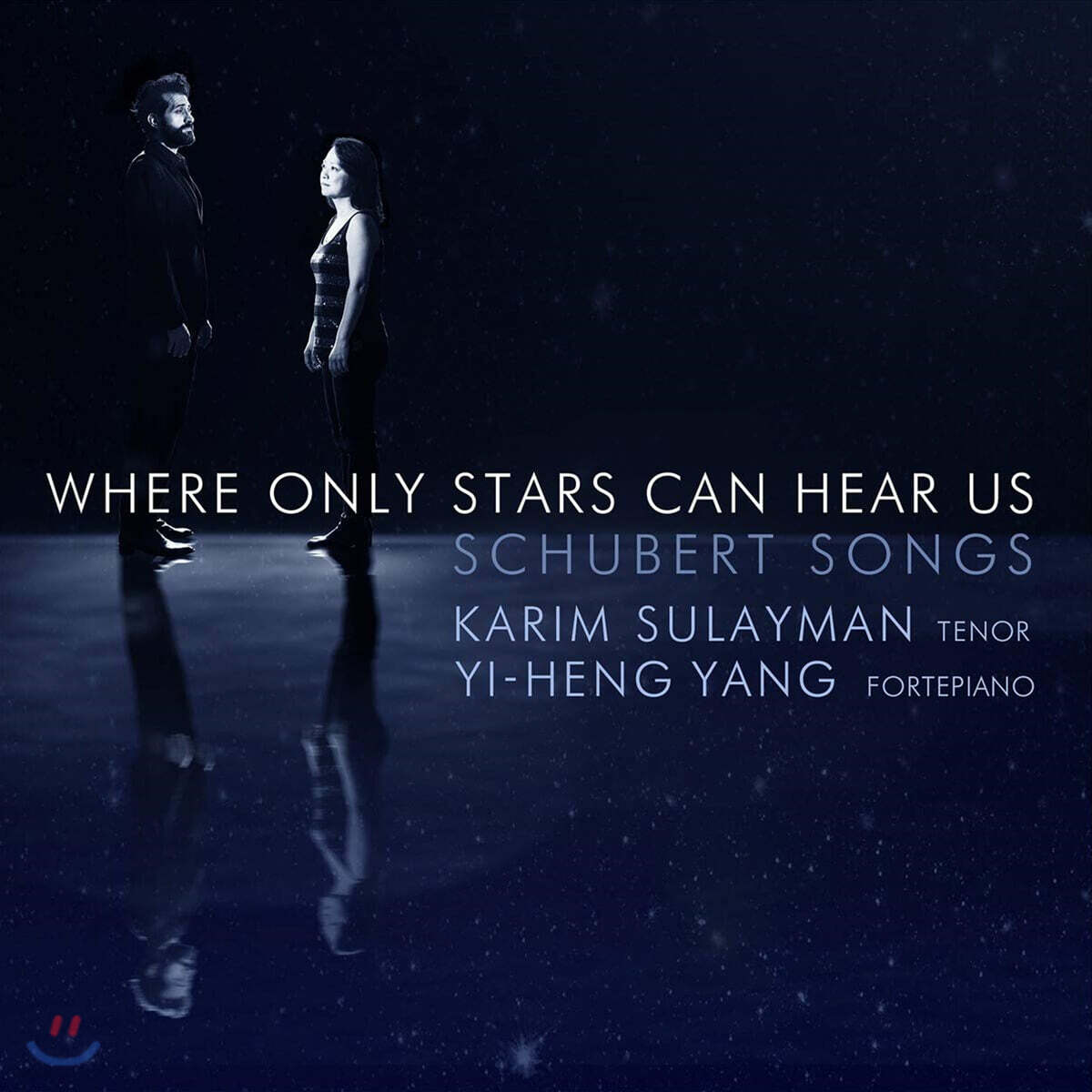 Karim Sulayman 슈베르트: 가곡 작품집 (별, 달에게, 송어, 밤과 꿈, 마왕, 어부의 사랑 외) (Where Only Stars Can Hear Us: Schubert Songs)