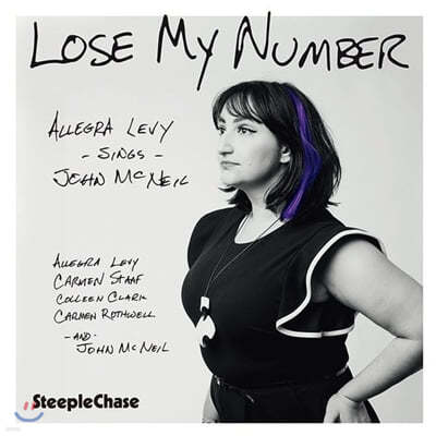 Allegra Levy (˶׶ ) - Lose My Number