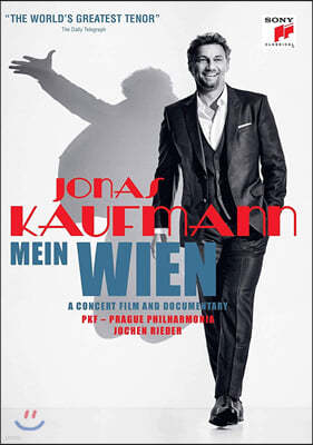 Jonas Kaufmann 䳪 ī  ܼƮ ť͸  (Mein Wien) [DVD]