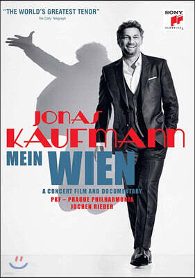 Jonas Kaufmann 요나스 카우프만 빈 콘서트와 다큐멘터리 영상 (Mein Wien) [블루레이]