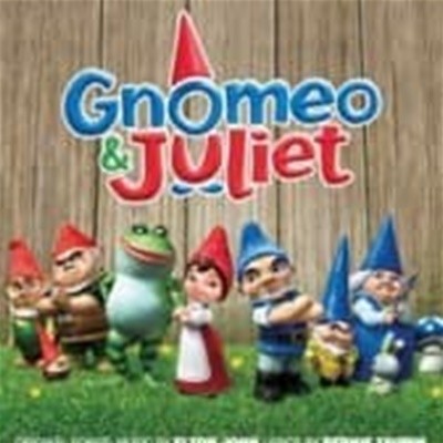 O.S.T. / Gnomeo & Juliet (노미오와 줄리엣)