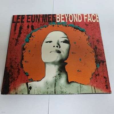 이은미 4집 - Beyond face 