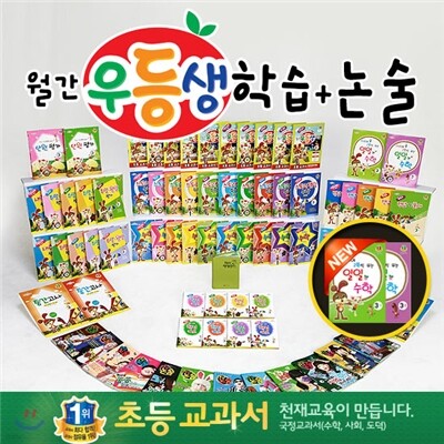 책 정보