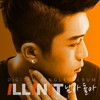 Illinit (일리닛) / 남아돌아 (디지털싱글) 