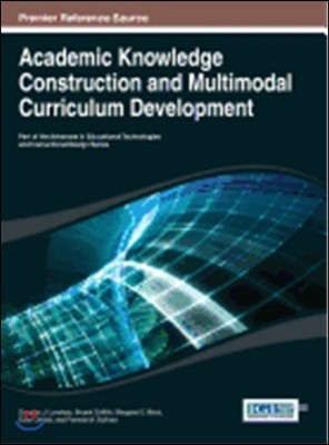 Academic Knowledge Construction and Multimodal Curriculum Development