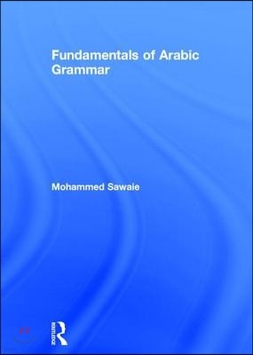 Fundamentals of Arabic Grammar