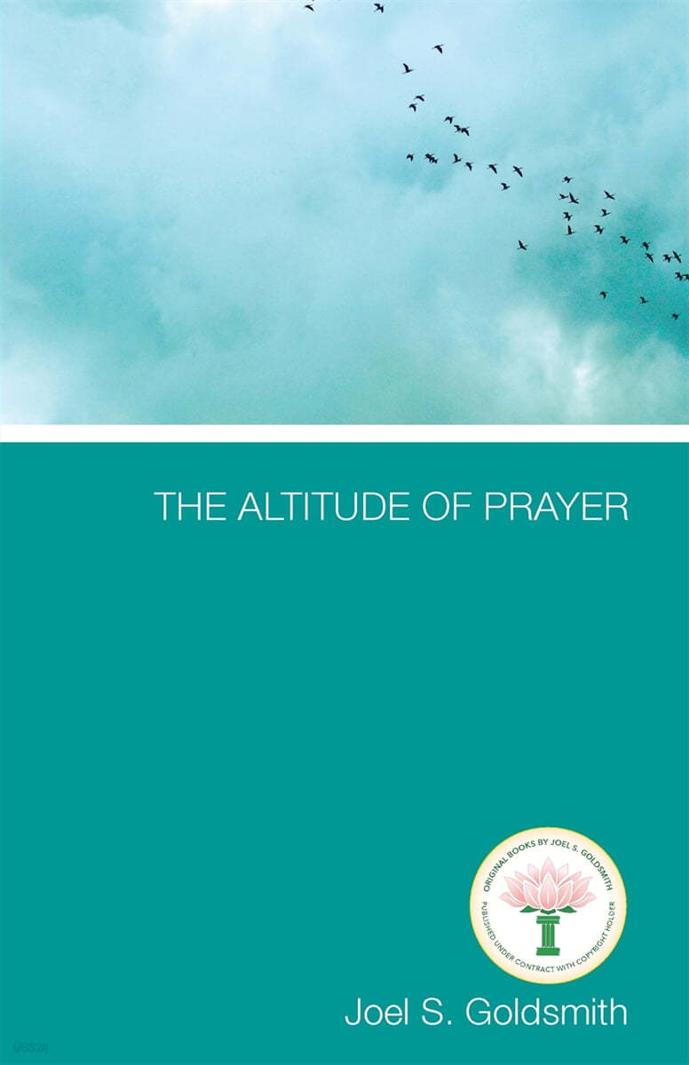 Altitude of Prayer