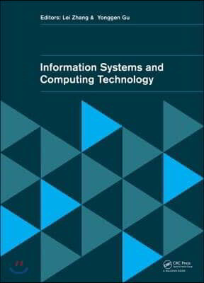 Information Systems and Computing Technology