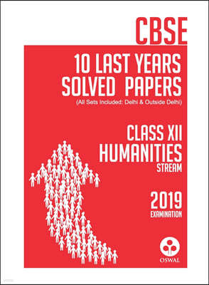 10 Last Years Solved Papers - Humanities