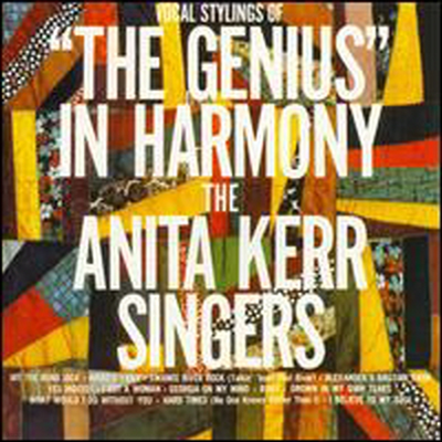 Anita Kerr Singers - Genius In Harmony (Remastered)(Expanded Edition)(CD)