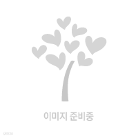 인생 파라다이스The Life Paradise 1-15권 (전15권)