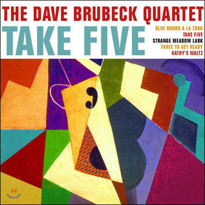 Dave Brubeck Quartet (̺ 纤 ⸣) - Take Five