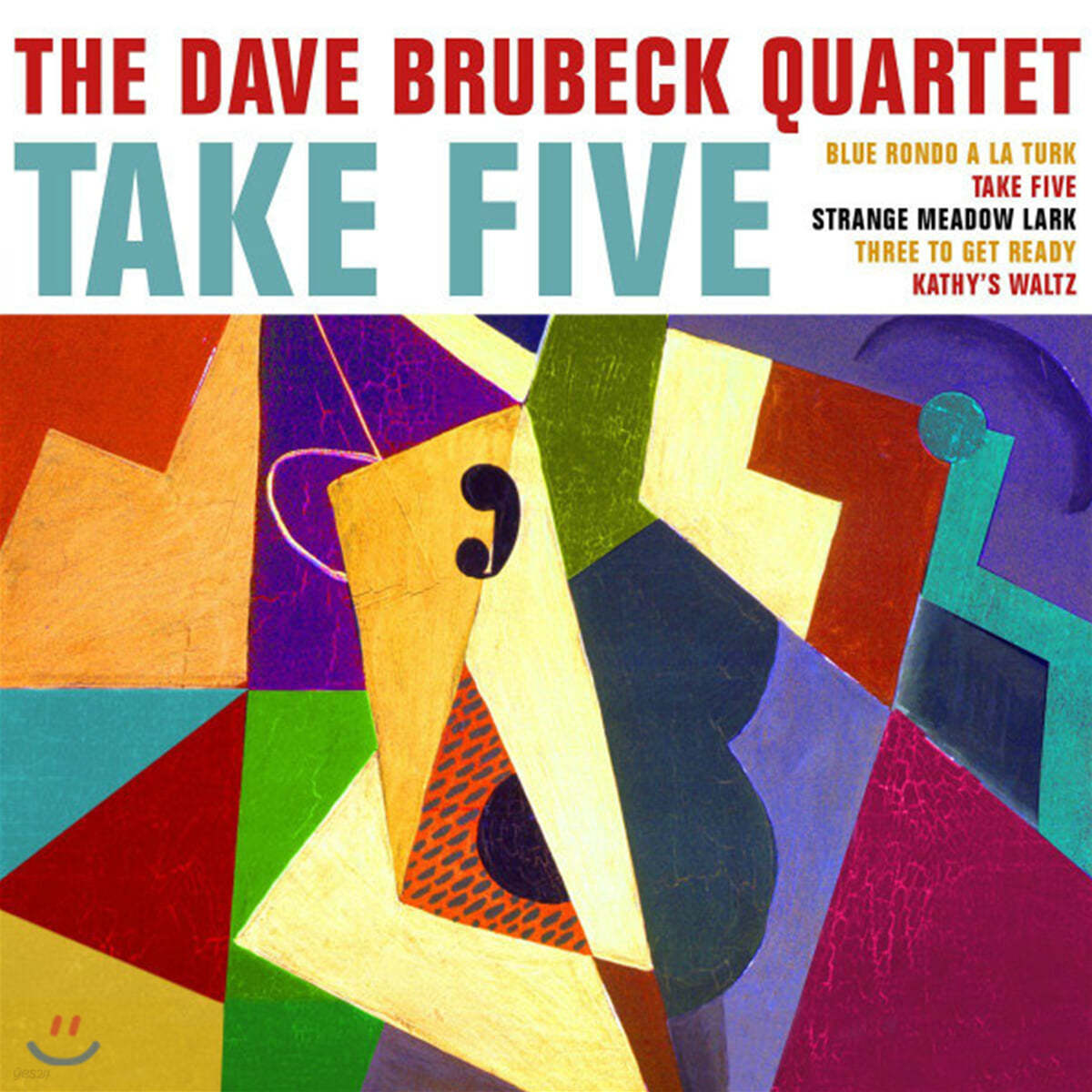 Dave Brubeck Quartet (데이브 브루벡 콰르텟) - Take Five