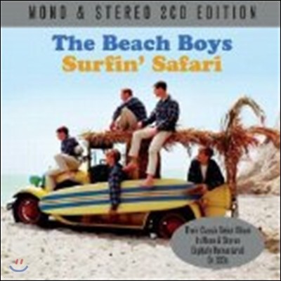 Beach Boys - Surfin' Safari