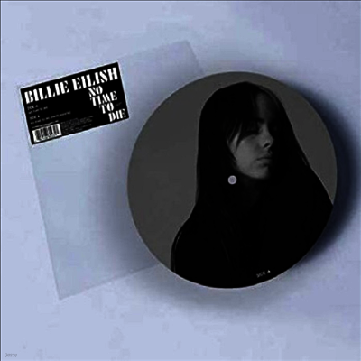 Billie Eilish — No Time To Die 앨범 커버