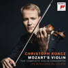 Christoph Koncz Ʈ: ̿ø ְ  (Mozart: The Complete Violin Concertos) 