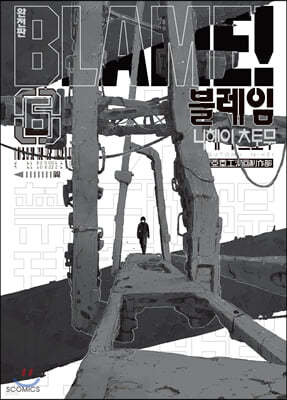 책 정보