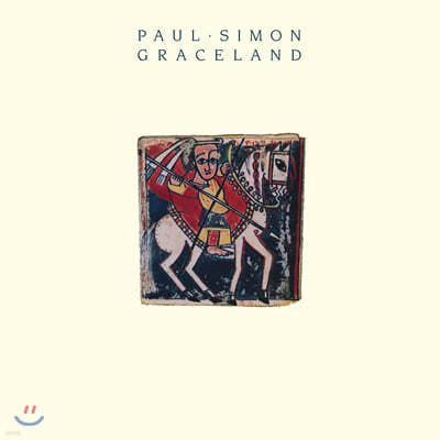 Paul Simon (폴 사이먼) - Graceland [투명 컬러 LP] 