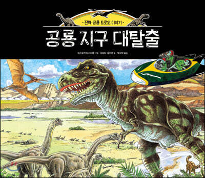 도서명 표기