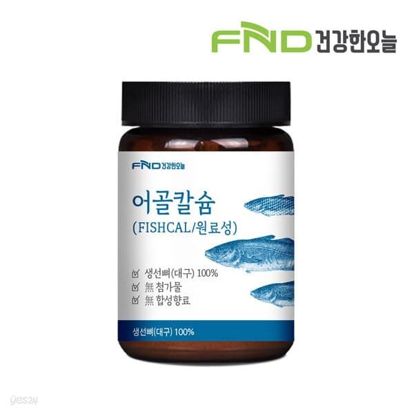 FND건강한오늘 어골칼슘 분말 100g