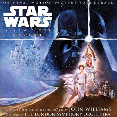 Ÿ: ο  ȭ (Star Wars: A New Hope OST by John Williams  ) [2LP]