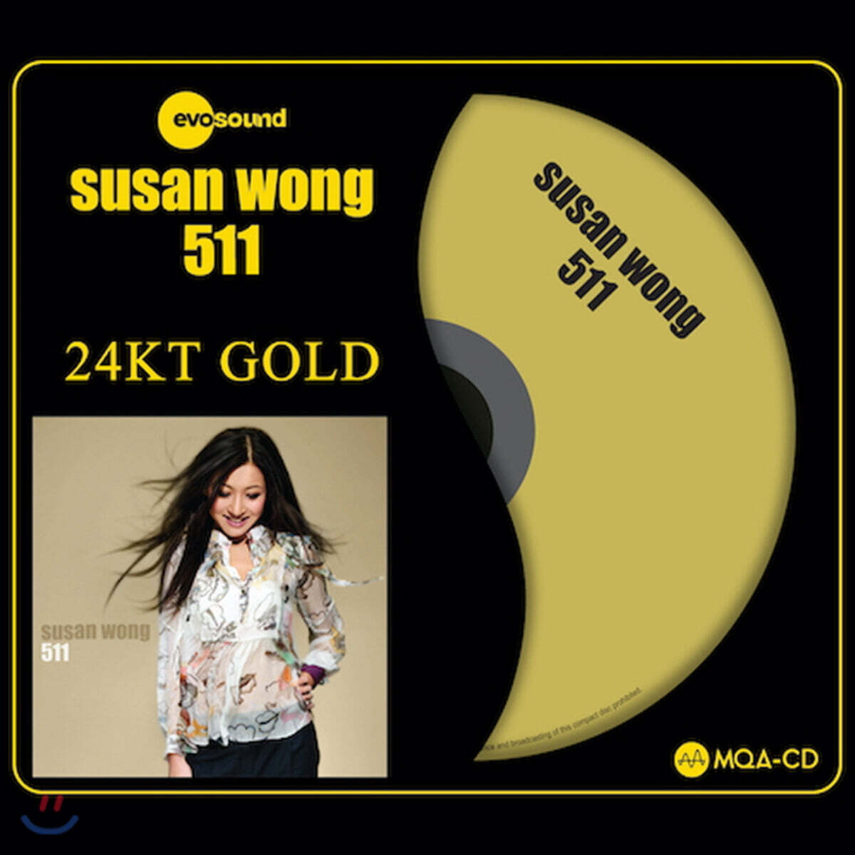 Susan Wong (수잔 웡) - 511