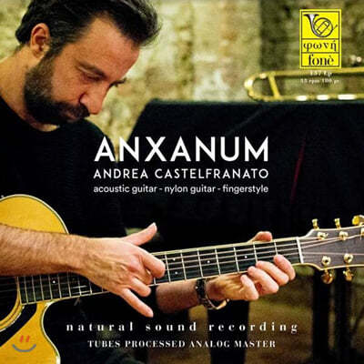 Andrea Castelfranato (ȵ巹 ī) - Anxanum [LP] 