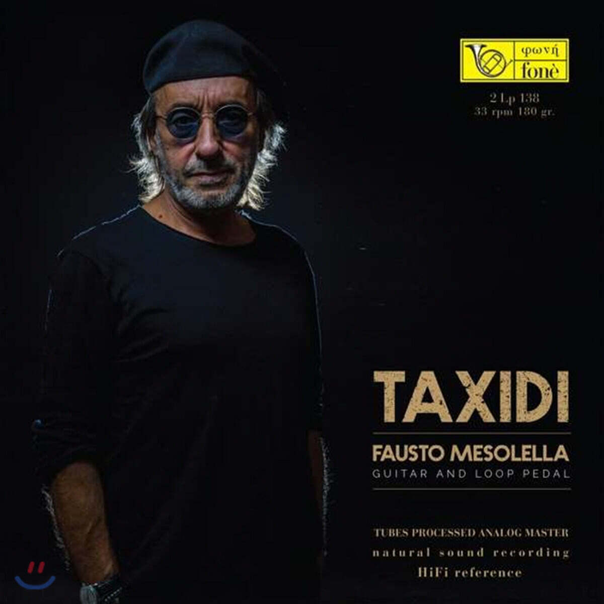 Fausto Mesolella (파우스토 메소렐라) - Taxidi: Guitar & Loop Pedal [2LP]