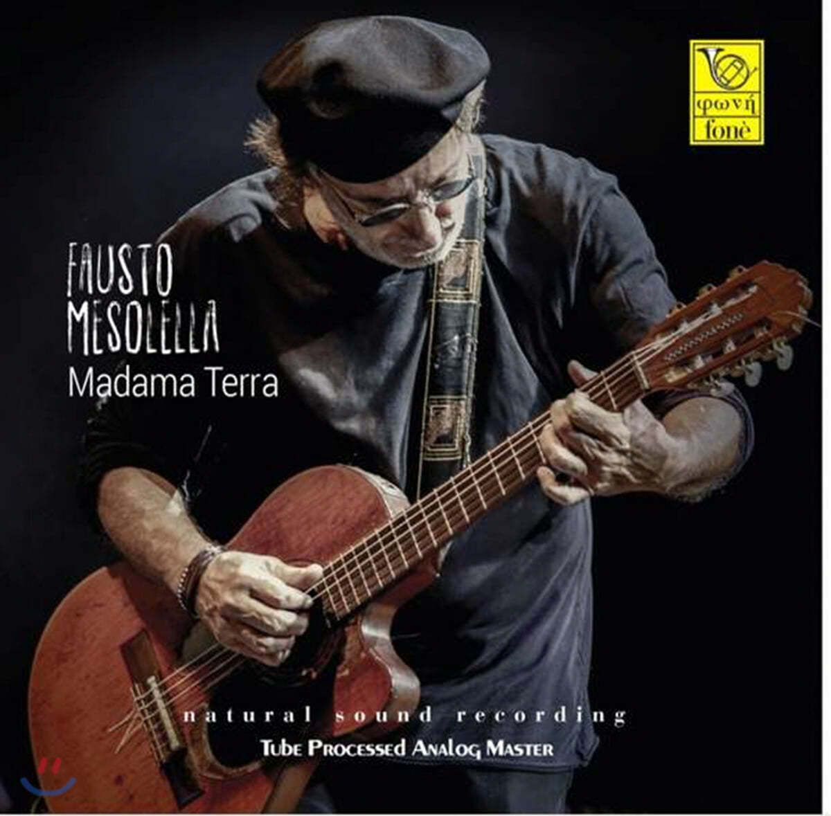 Fausto Mesolella (파우스토 메소렐라) - Madama Terra [LP] 