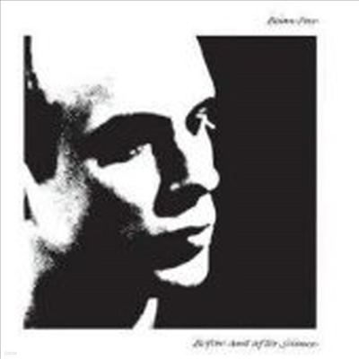 Brian Eno - Before And After Science (Remastered)(CD)