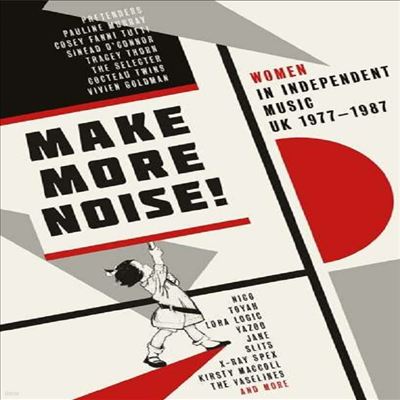Various Artists - Make More Noise: Women In Independent Music UK (4CD Boxset)