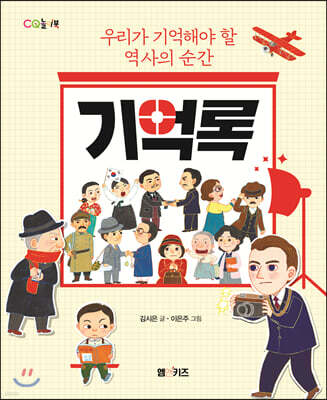 도서명 표기