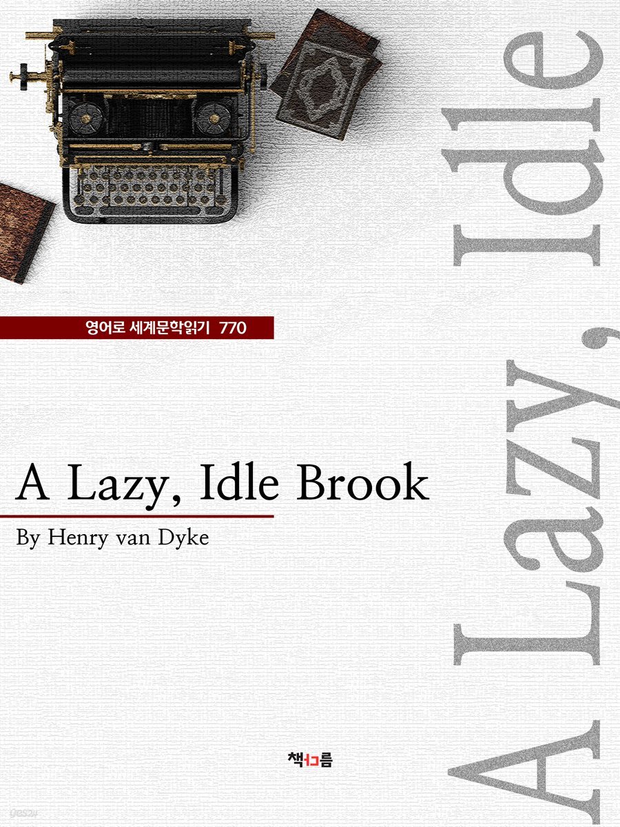 A Lazy, Idle Brook (영어로 세계문학읽기 770)