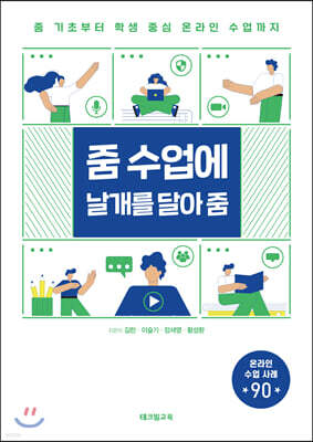 도서명 표기
