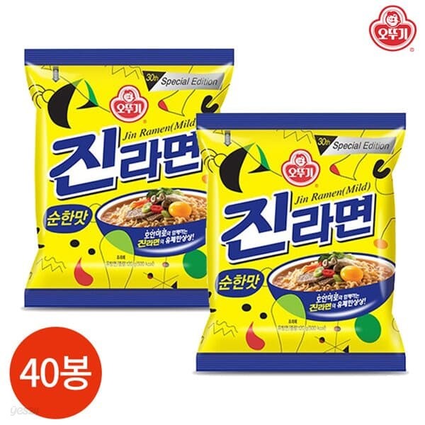 오뚜기 진라면 순한맛 120g x 40봉