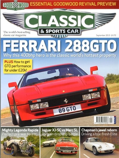 Classic & Sports Car (월간) : 2013년 09월