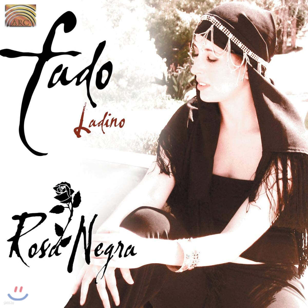 현대의 파두 음악 (Rosa Negra - Fado Ladino)