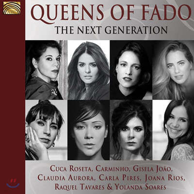 여성 파두 보컬 모음집 (Queens of Fado - The Next Generation) 