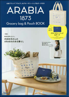 ARABIA Grocery bag & Pouch BOOK