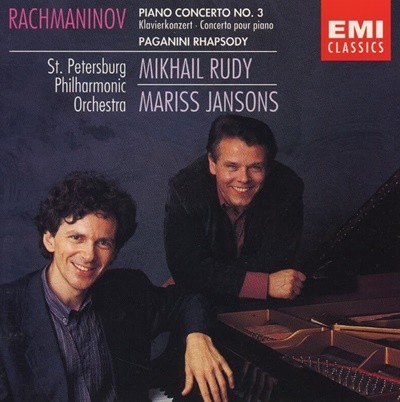 Rachmaninov / Mikhail Rudy -  Piano Concerto No. 3 - Paganini Rhapsody