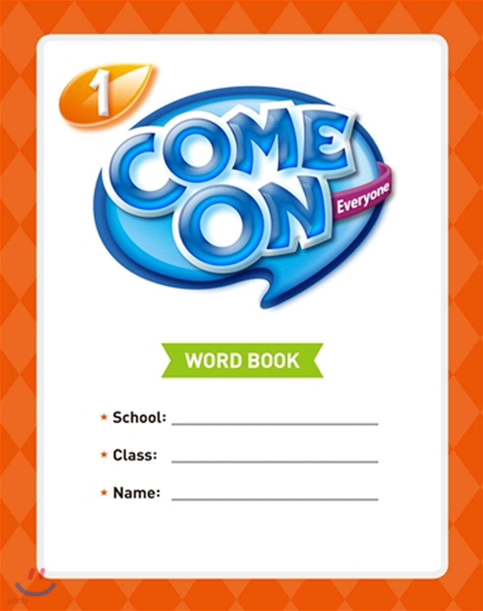Come On Everyone 1 : Word Book
