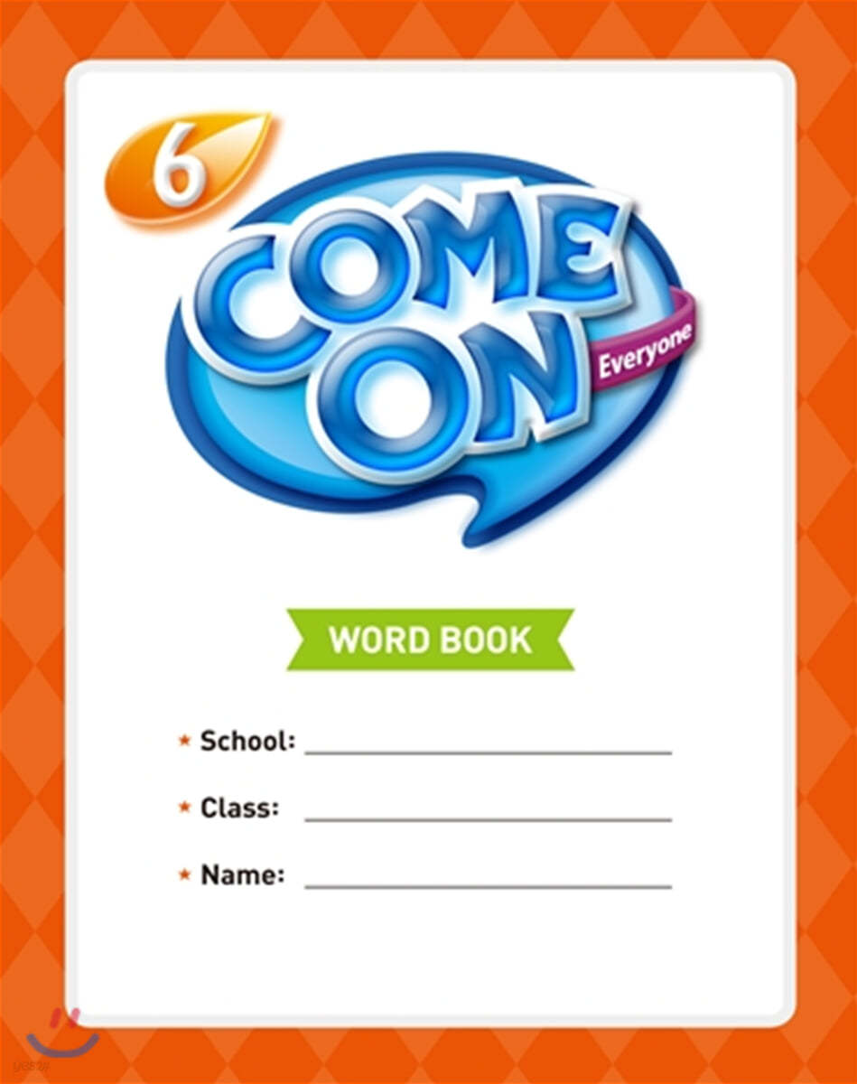 Come On Everyone 6 : Word Book