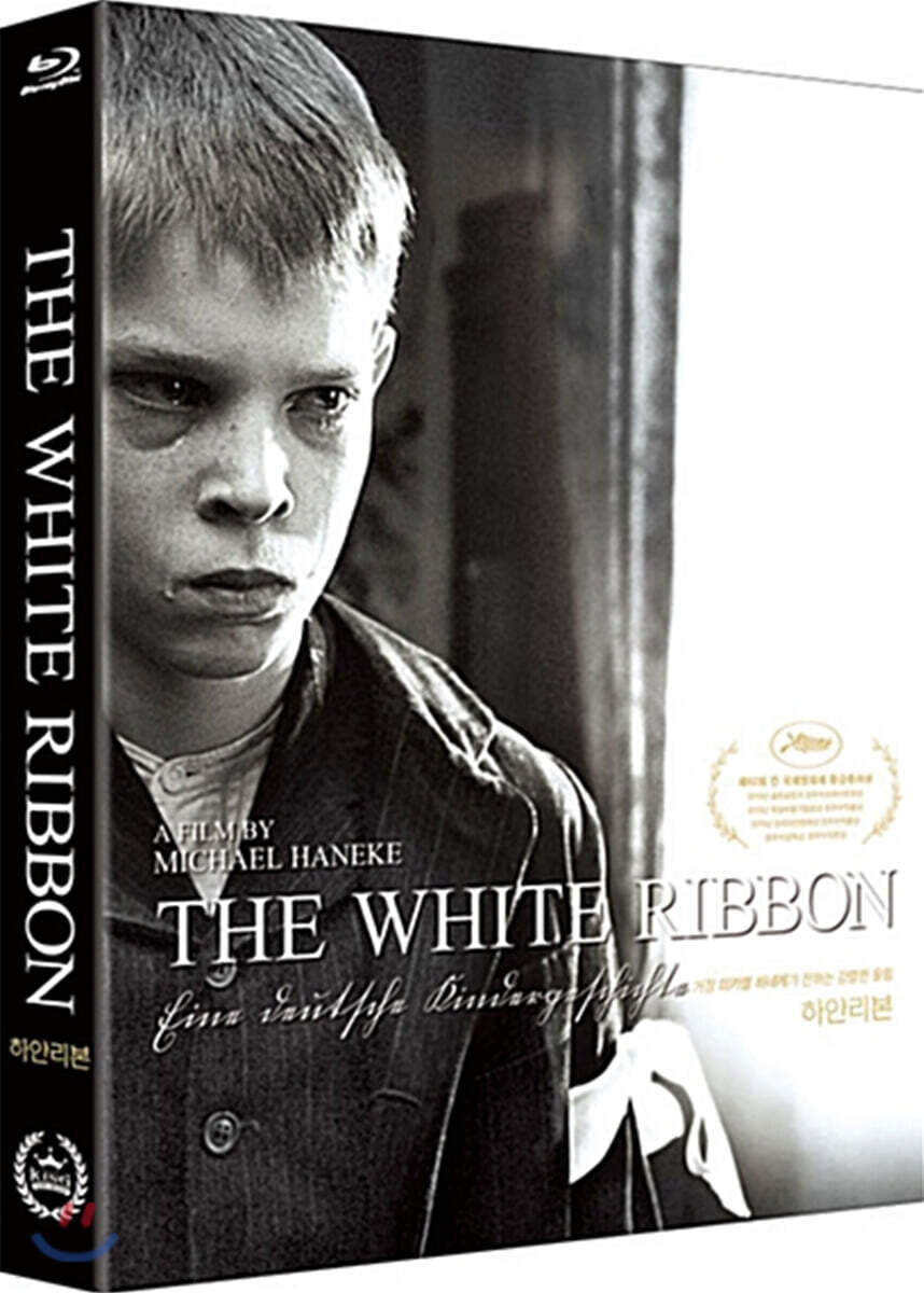 [블루레이 새제품] 독일영화 하얀 리본 - The White Ribbon (1Disc)